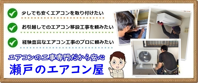 ˎsŃGARt